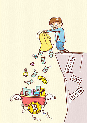 전신 남자 돈 일러스트 한명 서기 성인 절벽 보석 버리기 금괴 가상화폐 국내일러스트 AI파일 1 모션 사람 재산 황금 광석 파일형식 벡터