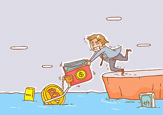 전신 남자 바다 돈 일러스트 한명 서기 성인 절벽 지갑 금괴 뺏기 가상화폐 국내일러스트 AI파일 1 모션 사람 재산 황금 파일형식 벡터