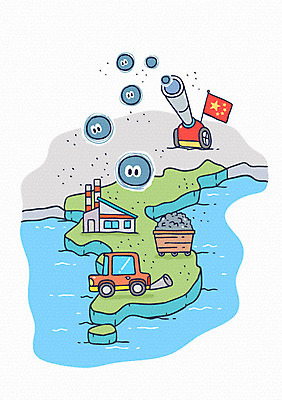 일러스트 공장 자동차 사람없음 오성홍기 한반도 석탄 미세먼지 신경제지도 국내일러스트 AI파일 육상교통 공업 중국 국기 사회이슈 먼지 파일형식 벡터