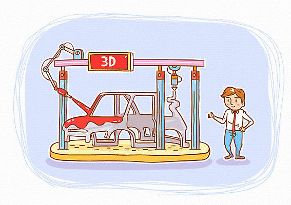 전신 남자 일러스트 자동차 정보기술 한명 서기 성인 색칠 인쇄기 입체 3D프린터 4차산업 국내일러스트 AI파일 1 산업 육상교통 모션 기술 사람 전자제품 파일형식 벡터
