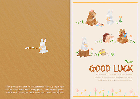 PSD 동물 템플릿 꽃 카드템플릿 여러마리 곰 잔디 사람없음 소풍 새싹 토끼 쥐 고슴도치 반려 이미지템플릿 카드프레임 식물 다수 포유류 카드_감사 프레임 반려동물 야외활동 설치류 파일형식