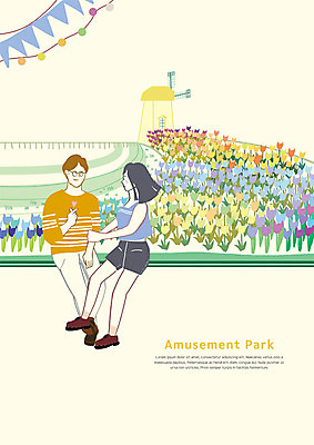 전신 PSD 커플 여자 남자 꽃 데이트 일러스트 앉기 두명 놀이공원 풍차 하트 즐거움 손하트 국내일러스트 모양 식물 감정 관계 모션 사람 손짓 테마파크 파일형식