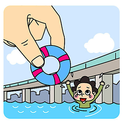 손 남자 일러스트 한손 성인 두명 신체부위 강 도움 구출 눈물 주기 예방 튜브 자살방지 자살예방 국내일러스트 AI파일 감정 컨셉 모션 사람 파일형식 벡터