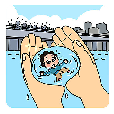 손 남자 일러스트 들기 여러명 성인 신체부위 강 양손 물방울 도움 구출 예방 자살방지 자살예방 국내일러스트 AI파일 다수 컨셉 모션 사람 파일형식 벡터