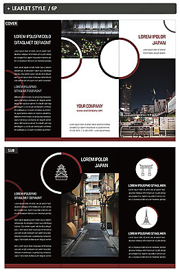 템플릿 표지디자인 표지 ZIP 내지 도로 리플렛 여행 3단접지 팜플렛 사람없음 일본 자전거 건설현장 일본여행 주택가 일본건축 도쿄타워 신사_일본건축 인디자인 INDD 이미지템플릿 아시아 길 해외여행 교통시설 건설업 바이크 동양건축 파일형식