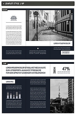 템플릿 표지디자인 표지 ZIP 내지 도로 리플렛 여행 가로등 3단접지 거리 아파트 빌딩 팜플렛 사람없음 건물 탑 궁전 도심 막대그래프 분양 인디자인 INDD 이미지템플릿 건축물 공공시설 길 고건축 교통시설 부동산 그래프 주택 도시 파일형식