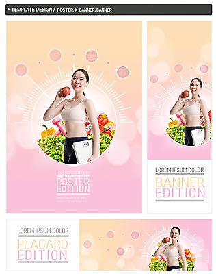 PSD 템플릿 배너템플릿 여자 가로배너 ZIP 포스터 세로배너 다이어트 토마토 파프리카 한명 미소 들기 사람 상반신 20대 성인 운동복 세트 운동 건강관리 아령 한국인 현수막 사과 체중계 저칼로리식단 성인여자한명만 1 배너 옷 채소 과일 모션 표정 건강 관리 동양인 청년 가로 세로 식단 저칼로리 여자한명만 성인여자만 파일형식