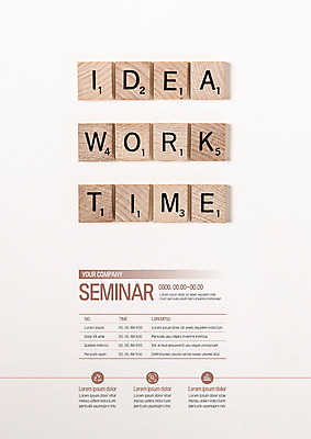 템플릿 포스터 비즈니스 회의 아이디어 사람없음 날짜 세미나 나무블록 포스터템플릿 이미지템플릿 AI파일 컨셉 목재 블록 파일형식 벡터