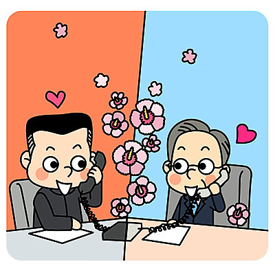 남자 일러스트 대화 상반신 성인 두명 평화 하트 사회이슈 무궁화 통화 대통령 정상회담 통일 남북회담 국내일러스트 AI파일 모양 꽃 컨셉 모션 회의 말하기 사람 경제 파일형식 벡터