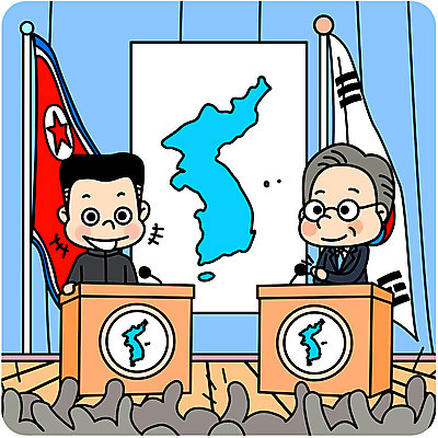 전신 남자 일러스트 여러명 성인 평화 태극기 사회이슈 단상 객석 대통령 북한국기 정상회담 통일 한반도기 남북회담 국내일러스트 AI파일 다수 컨셉 회의 사람 경제 깃발 국기 파일형식 벡터