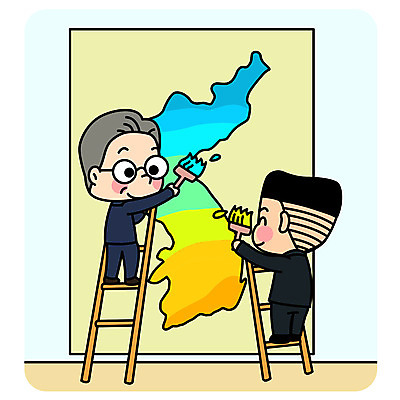 전신 남자 일러스트 사다리 성인 두명 평화 색칠 사회이슈 페인트붓 한반도 대통령 정상회담 통일 한반도기 남북회담 국내일러스트 AI파일 컨셉 회의 사람 경제 도구 깃발 붓 파일형식 벡터