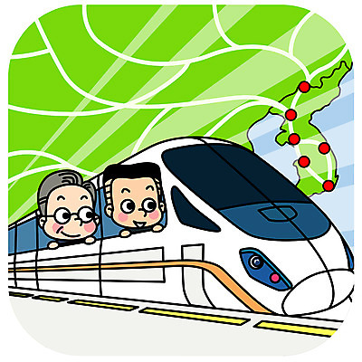 남자 일러스트 상반신 성인 두명 평화 기차 사회이슈 한반도 대륙횡단열차 대통령 정상회담 통일 남북회담 국내일러스트 AI파일 육상교통 컨셉 회의 대중교통 사람 경제 파일형식 벡터