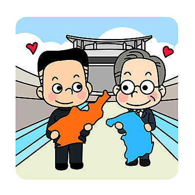 남자 일러스트 들기 상반신 성인 두명 평화 하트 사회이슈 한반도 남한 대통령 북한 정상회담 통일 남북회담 국내일러스트 AI파일 모양 아시아 컨셉 모션 회의 사람 경제 파일형식 벡터