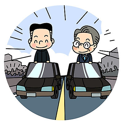 남자 일러스트 자동차 미소 여러명 상반신 성인 평화 군중 사회이슈 대통령 정상회담 통일 남북회담 국내일러스트 AI파일 육상교통 다수 컨셉 회의 표정 사람 경제 파일형식 벡터