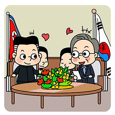 여자 남자 일러스트 회의 대화 여러명 상반신 성인 평화 하트 태극기 사회이슈 대통령 북한국기 정상회담 통일 남북회담 국내일러스트 AI파일 모양 다수 컨셉 비즈니스 말하기 사람 경제 국기 파일형식 벡터