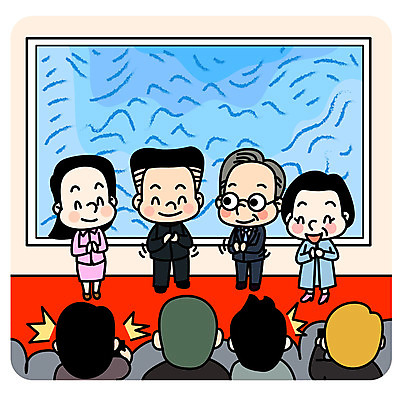 전신 여자 남자 일러스트 대화 미소 여러명 성인 평화 사진촬영 기자 박수 사회이슈 즐거움 대통령 정상회담 통일 남북회담 국내일러스트 AI파일 직업 감정 다수 컨셉 회의 표정 말하기 사람 손짓 경제 촬영 파일형식 벡터