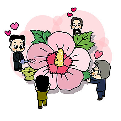 전신 남자 일러스트 여러명 성인 평화 물뿌리개 하트 사회이슈 물주기 무궁화 대통령 정상회담 통일 남북회담 국내일러스트 AI파일 모양 꽃 다수 컨셉 모션 회의 사람 경제 파일형식 벡터