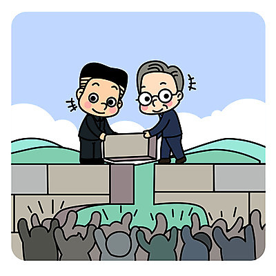 전신 남자 일러스트 여러명 성인 평화 돌_바위 군중 사회이슈 돌다리 대통령 정상회담 통일 남북회담 국내일러스트 AI파일 다수 컨셉 회의 사람 경제 다리_건축물 파일형식 벡터