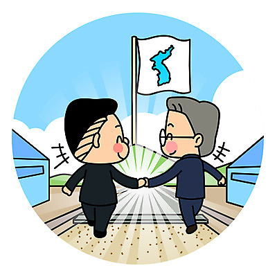 전신 남자 일러스트 미소 성인 두명 평화 걷기 손잡기 사회이슈 즐거움 대통령 정상회담 통일 판문점 한반도기 남북회담 국내일러스트 AI파일 감정 컨셉 모션 회의 표정 사람 경제 깃발 파주 파일형식 벡터