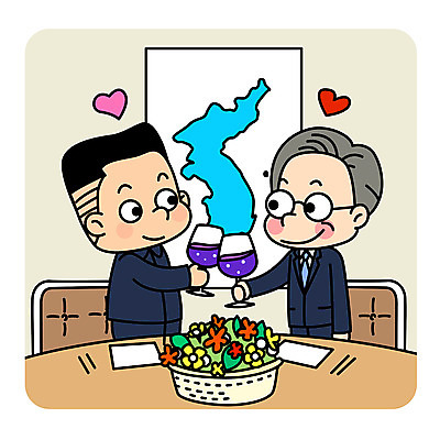 남자 일러스트 미소 상반신 성인 두명 평화 와인 하트 사회이슈 건배 꽃바구니 축배 대통령 정상회담 통일 한반도기 남북회담 국내일러스트 AI파일 모양 꽃 컨셉 회의 주류 표정 사람 경제 바구니 깃발 파일형식 벡터