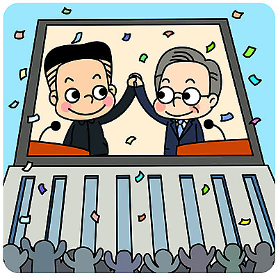 남자 일러스트 미소 빌딩 여러명 상반신 성인 평화 스크린 손잡기 기쁨 뉴스 군중 사회이슈 즐거움 대통령 정상회담 통일 남북회담 국내일러스트 AI파일 감정 다수 컨셉 모션 회의 표정 사람 건물 경제 파일형식 벡터