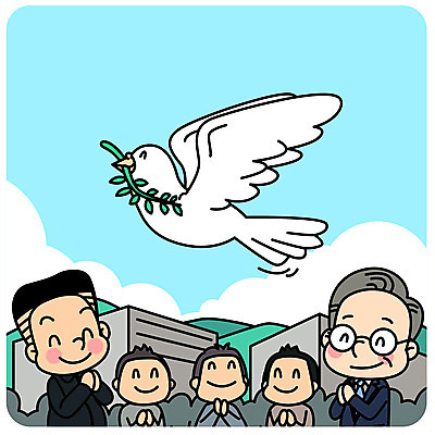 여자 남자 일러스트 여러명 상반신 성인 평화 비행 군중 박수 사회이슈 대통령 백비둘기 정상회담 통일 남북회담 국내일러스트 AI파일 다수 컨셉 회의 사람 손짓 경제 비둘기 파일형식 벡터