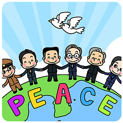 전신 남자 지구 두마리 일러스트 여러명 성인 평화 손잡기 사회이슈 대통령 백비둘기 정상회담 통일 남북회담 국내일러스트 AI파일 다수 컨셉 2 모션 회의 사람 경제 비둘기 파일형식 벡터