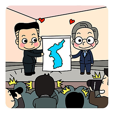 전신 남자 일러스트 미소 여러명 성인 평화 사진촬영 하트 기자 군중 사회이슈 대통령 정상회담 통일 한반도기 남북회담 국내일러스트 AI파일 모양 직업 다수 컨셉 회의 표정 사람 경제 촬영 깃발 파일형식 벡터