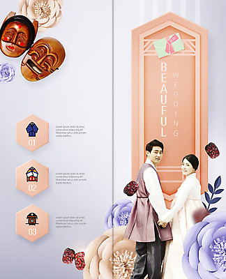 전신 PSD 템플릿 한국전통 표지디자인 북디자인 출판디자인 여자 표지 남자 꽃 행복 리플렛 결혼 가마_이동수단 2단접지 북커버 미소 사람 팜플렛 20대 성인 두명 뒷모습 손잡기 한국인 뒤돌아보기 한복 전통혼례 대추 전통탈 혼례복 신랑신부 활옷 성인만 이미지템플릿 식물 전통 감정 신부_웨딩 교통수단 뷰포인트 신랑 모션 한국 표정 동양인 이벤트 청년 전통의상 전통의례 탈 파일형식