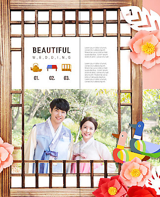 PSD 나무 템플릿 표지디자인 북디자인 부부 출판디자인 여자 내지 리플렛 40대 결혼 꽃무늬 2단접지 북커버 나뭇잎 주류 미소 사람 팜플렛 상반신 성인 야외 두명 앞모습 30대 한국인 한복 오솔길 종이접기 병풍 신랑신부 원앙세트 전통문살 성인만 이미지템플릿 식물 한국전통 전통 커플 꽃 종이 길 음료 신부_웨딩 뷰포인트 중년 신랑 잎 무늬 표정 동양인 이벤트 장년 세트 전통의상 문살 접기 파일형식