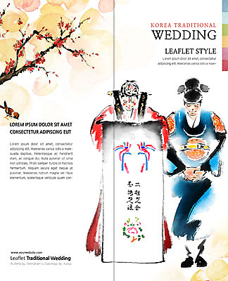 전신 PSD 템플릿 한국전통 표지디자인 북디자인 출판디자인 여자 표지 남자 리플렛 결혼 2단접지 북커버 캘리그라피 붓터치 사람 팜플렛 성인 두명 인사 전통혼례 번짐 참새 혼례복 매화나무 신랑신부 이미지템플릿 나무 전통 신부_웨딩 신랑 조류 한국 이벤트 예절 전통의상 전통의례 파일형식 효과