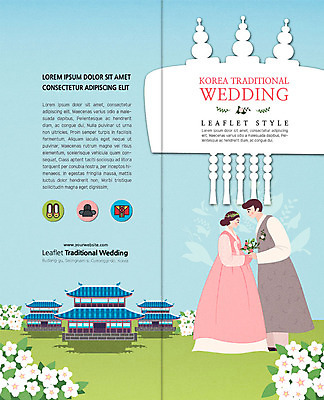 전신 PSD 템플릿 한국전통 표지디자인 북디자인 출판디자인 여자 표지 남자 꽃 리플렛 결혼 2단접지 북커버 기와집 사람 팜플렛 성인 두명 마주보기 궁전 한복 전통혼례 혼례복 꽃신 사모관대 신랑신부 활옷 이미지템플릿 식물 전통 신부_웨딩 신랑 신발 고건축 모션 한옥 전통소품 한국 이벤트 전통의상 전통의례 파일형식