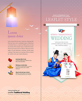 전신 PSD 템플릿 한국전통 표지디자인 북디자인 출판디자인 여자 표지 남자 행복 리플렛 결혼 2단접지 북커버 여러마리 미소 사람 앉기 팜플렛 20대 성인 두명 앞모습 한국인 한복 두루마리 전통혼례 청사초롱 혼례복 기러기 신랑신부 원앙세트 혼례음식 성인만 이미지템플릿 전통 감정 신부_웨딩 뷰포인트 다수 신랑 모션 조류 한국 표정 동양인 이벤트 청년 세트 전통음식 전통의상 전통의례 초롱 파일형식