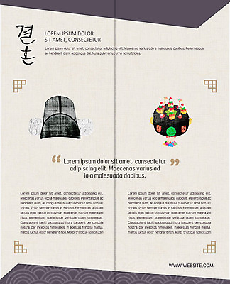 PSD 템플릿 한국전통 표지디자인 북디자인 출판디자인 내지 리플렛 결혼 2단접지 북커버 팜플렛 사람없음 전통혼례 족두리 혼례복 사모관대 이미지템플릿 전통 전통소품 한국 이벤트 전통의상 전통의례 파일형식