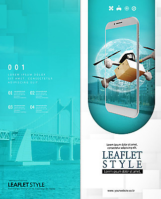 PSD 템플릿 표지디자인 북디자인 출판디자인 표지 지구 리플렛 2단접지 북커버 빌딩 팜플렛 사람없음 스마트폰 강 스마트 배송 택배 드론 원격조종 가교 이미지템플릿 건축물 컨셉 건물 핸드폰 스마트기기 운송업 파일형식