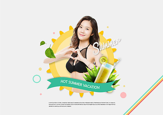 PSD 편집이미지 응시 여자 나뭇잎 키위 한명 미소 사람 상반신 20대 성인 옆모습 여름 여름휴가 바캉스 비키니 태양 한국인 키위주스 손하트 의료성형뷰티 성인여자한명만 이미지편집 자연요소 1 시선 계절 수영복 뷰포인트 잎 과일 휴가 표정 동양인 손짓 청년 과일주스 여자한명만 성인여자만 파일형식 여름_계절