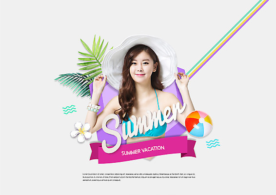 PSD 편집이미지 여자 꽃 한명 미소 사람 상반신 20대 성인 앞모습 여름 여름휴가 바캉스 비키니 한국인 잡기 비치볼 야자수잎 챙모자 의료성형뷰티 성인여자한명만 이미지편집 식물 모자_잡화 1 계절 수영복 뷰포인트 잎 공 모션 휴가 바캉스용품 표정 동양인 청년 여자한명만 성인여자만 파일형식 여름_계절