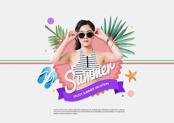 PSD 편집이미지 여자 불가사리 슬리퍼 한명 사람 상반신 20대 성인 앞모습 여름 여름휴가 바캉스 비키니 선글라스 한국인 잡기 야자수잎 의료성형뷰티 성인여자한명만 이미지편집 1 계절 수영복 안경 뷰포인트 신발 잎 모션 휴가 극피동물 동양인 청년 여자한명만 성인여자만 파일형식 여름_계절