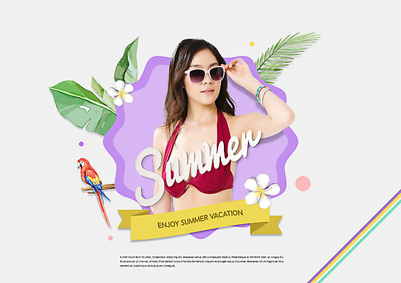 PSD 편집이미지 여자 꽃 한명 사람 상반신 20대 성인 앞모습 여름 여름휴가 바캉스 비키니 선글라스 한국인 잡기 앵무새 야자수잎 의료성형뷰티 성인여자한명만 이미지편집 식물 1 계절 수영복 안경 뷰포인트 잎 모션 조류 휴가 동양인 청년 여자한명만 성인여자만 파일형식 여름_계절