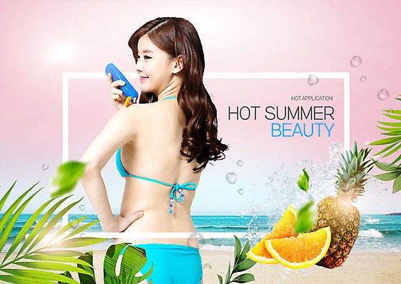 PSD 편집이미지 여자 파도 바다 허리손 오렌지 한명 미소 사람 상반신 20대 성인 뒷모습 여름 여름휴가 바캉스 비키니 뷰티 한국인 물방울 뒤돌아보기 선크림 파인애플 바르기 야자수잎 뷰티라이프 의료성형뷰티 성인여자한명만 이미지편집 1 라이프스타일 계절 수영복 뷰포인트 포즈 잎 과일 모션 휴가 표정 동양인 청년 화장품 열대과일 여자한명만 성인여자만 파일형식 여름_계절