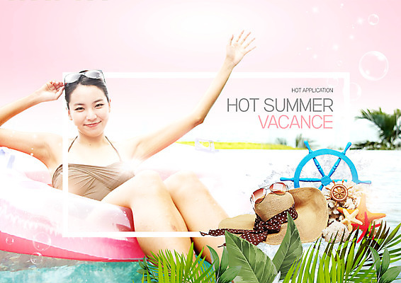 전신 PSD 편집이미지 여자 수영복 바다 불가사리 한명 미소 사람 20대 성인 앞모습 여름 여름휴가 바캉스 선글라스 야자수 손들기 한국인 잡기 풀잎 조개껍데기 산호초 소라 즐거움 튜브 방향키 챙모자 성인여자한명만 이미지편집 나무 모자_잡화 1 옷 계절 감정 안경 뷰포인트 잎 모션 휴가 조개 어패류 극피동물 표정 동양인 청년 풀_식물 수중식물 여자한명만 성인여자만 파일형식 여름_계절