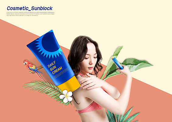 PSD 편집이미지 여자 수영복 나뭇잎 바캉스용품 한명 사람 상반신 20대 성인 옆모습 여름 한국인 선크림 앵무새 바르기 의료성형뷰티 성인여자한명만 이미지편집 1 옷 계절 뷰포인트 잎 모션 조류 동양인 청년 화장품 오브젝트 여자한명만 성인여자만 파일형식