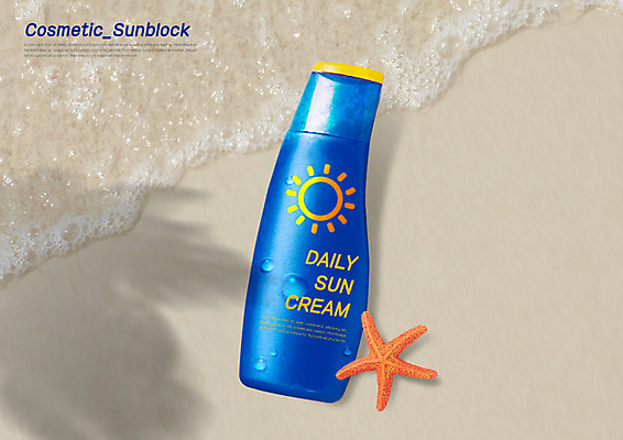 PSD 편집이미지 물결 파도 바다 불가사리 바캉스용품 해변 사람없음 여름 모래사장 선크림 이미지편집 계절 극피동물 화장품 오브젝트 파일형식