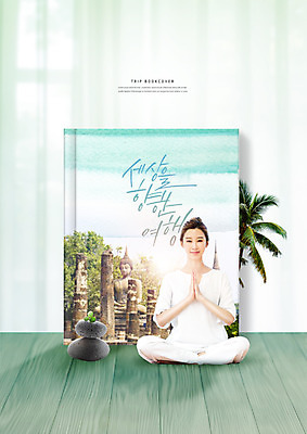 전신 PSD 나무 편집이미지 응시 여자 여행 액자 한명 미소 사람 20대 성인 앞모습 야자수 한국인 요가자세 커튼 사원 마루 가부좌 합장 성인여자한명만 이미지편집 식물 1 시선 뷰포인트 포즈 비즈니스 요가 바닥 표정 앉기 동양인 손짓 청년 여자한명만 성인여자만 파일형식