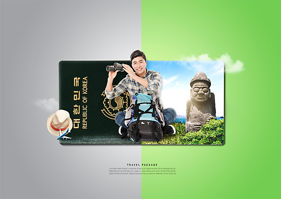 전신 PSD 편집이미지 남자 바다 여행 배낭 비행기 한명 미소 사람 성인 앞모습 30대 제주도 쌍안경 망원경 숲 돌하르방 여권 가부좌 안식처 챙모자 성인남자한명만 이미지편집 모자_잡화 1 뷰포인트 가방 항공교통 휴식 대중교통 한국 표정 앉기 장년 남자한명만 성인남자만 파일형식