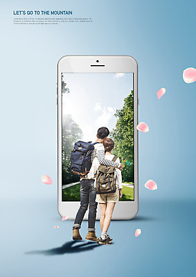 전신 PSD 나무 구름 편집이미지 커플 여자 남자 꽃잎 여행 배낭 하늘 산 사람 20대 성인 두명 뒷모습 등산 한국인 성인만 어깨에손 이미지편집 자연요소 식물 꽃 뷰포인트 가방 관계 모션 동양인 청년 트래킹 파일형식