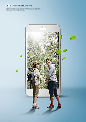 전신 PSD 나무 편집이미지 응시 여자 남자 여행 배낭 나뭇잎 산 미소 사람 20대 성인 두명 뒷모습 30대 스마트폰 손잡기 등산 한국인 뒤돌아보기 숲 등산복 성인만 이미지편집 식물 시선 옷 뷰포인트 잎 가방 모션 표정 동양인 청년 장년 핸드폰 스마트기기 트래킹 파일형식