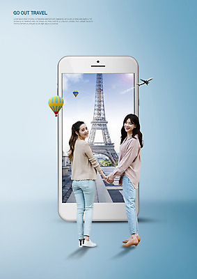 전신 PSD 편집이미지 여자 여행 비행기 미소 사람 20대 성인 두명 뒷모습 30대 스마트폰 손잡기 한국인 열기구 뒤돌아보기 에펠탑 즐거움 파리_프랑스 성인여자만 이미지편집 감정 뷰포인트 항공교통 모션 대중교통 표정 동양인 청년 장년 핸드폰 스마트기기 프랑스 파리 랜드마크 여자만 성인만 파일형식