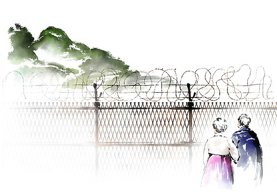 PSD 응시 여자 노년 남자 일러스트 캘리그라피 붓터치 산 사람 상반신 두명 팔짱 노부부 슬픔 번짐 철조망 그리움 고향 남북분단 통일 실향민 이산가족 국내일러스트 부부 시선 감정 가족 모션 성인 파일형식 효과