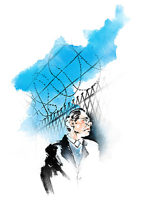 PSD 노년 남자 일러스트 캘리그라피 붓터치 한명 사람 상반신 슬픔 번짐 철조망 그리움 고향 한반도 남북분단 통일 실향민 이산가족 국내일러스트 1 감정 가족 성인 파일형식 효과